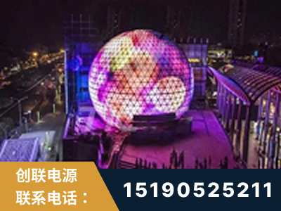 瑞安-武汉光谷步行街1200平透明屏