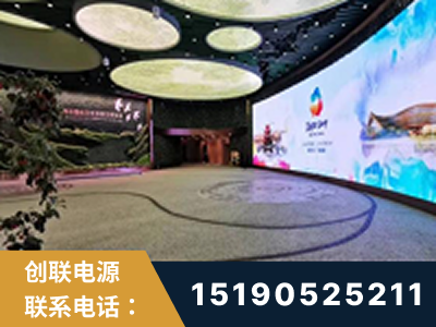 瑞安-2019北京世界园艺博览会大屏项目