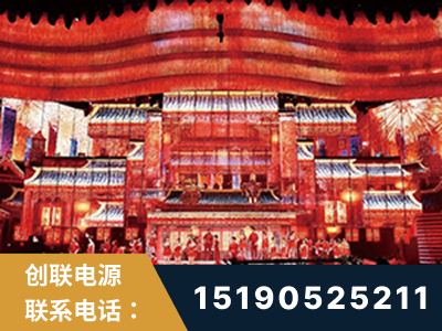 瑞安-2021央视春晚舞台项目
