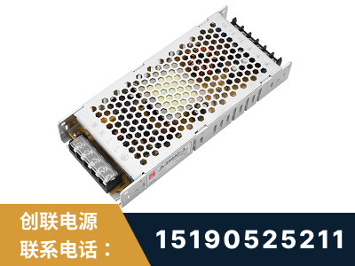 瑞安-LED显示屏电源-渠道系列