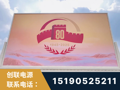 瑞安-2025九三大阅兵